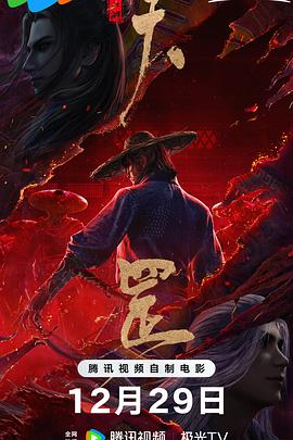 伦理片在线免费观看